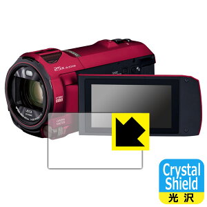 Crystal Shieldy  zیtB fW^4KrfIJ HC-VX992MS (3Zbg) { А