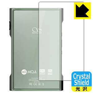 Crystal Shieldy  zیtB SHANLING M3 Ultra (wʗp) 3Zbg { А