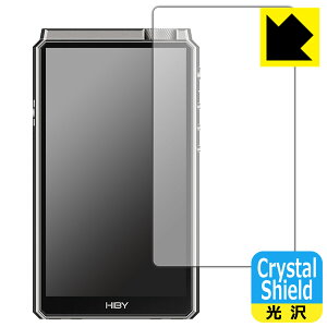 Crystal Shield�y ���� �z�ی�t�B���� HiBy RS8 (�\�ʗp) 3���Z�b�g ���{�� ���А�������