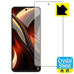 Crystal Shield�y ���� �z�ی�t�B���� UMIDIGI A13 Pro Max 5G ���{�� ���А�������