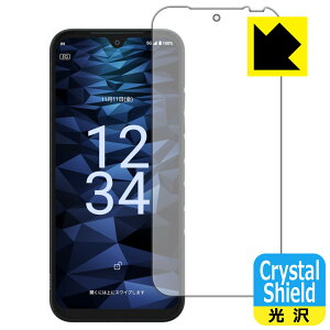 Crystal Shieldy  zیtB DIGNO SX3 { А