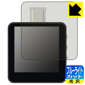 PDA�H�[ CHARGERLAB POWER-Z KM003C�Ή� �u���[���C�g�J�b�g[����] �ی� �t�B���� ���{�� ���А�������