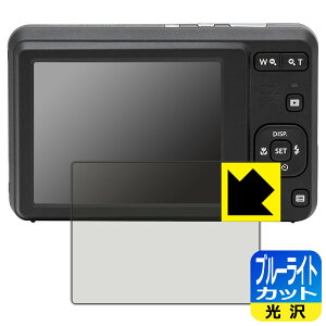 PDAH[ KODAK PIXPRO FZ55Ή u[CgJbg[] ی tB { А