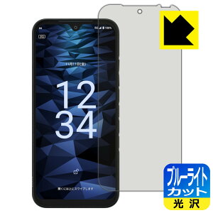 u[CgJbgy  zیtB DIGNO SX3 { А