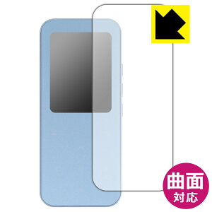 PDA�H�[ AGPTEK A09X�Ή� Flexible Shield[����] �ی� �t�B���� [�\�ʗp] �ȖʑΉ� ���{�� ���А�������