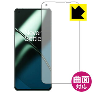 Flexible Shield�y ���� �z�ی�t�B���� OnePlus 11 (��ʗp)�y �w��F�ؑΉ� �z ���{�� ���А�������