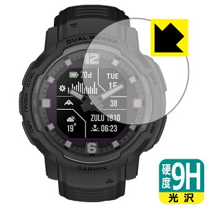 9Hdxy  zیtB GARMIN Instinct Crossover / Instinct Crossover Dual Power { А