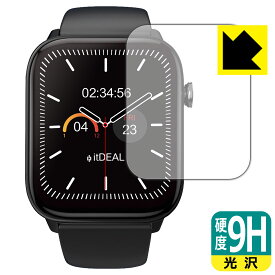9H高硬度【 光沢 】保護フィルム itDEAL スマートウォッチ M18 日本製 自社製造直販