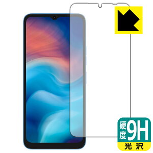 9Hdxy  zیtB UMIDIGI G1 / G1 Max / G1 Plus (ʗp) { А