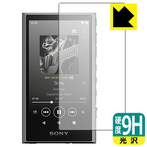 PDAH[ EH[N} NW-A300V[Y (NW-A306/NW-A307)Ή 9Hdx[] ی tB { А