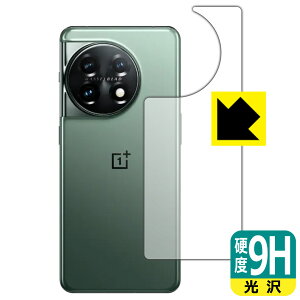 9H���d�x�y ���� �z�ی�t�B���� OnePlus 11 (�w�ʗp) ���{�� ���А�������