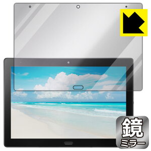 Mirror Shield �ی�t�B���� SHARP SH-T01 / SH-T01L ���{�� ���А�������