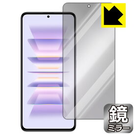 Mirror Shield 保護フィルム Xiaomi Redmi K60 / K60 Pro (画面用) 日本製 自社製造直販