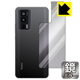 Mirror Shield 保護フィルム Xiaomi Redmi K60 / K60 Pro (背面用) 日本製 自社製造直販