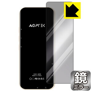 PDA�H�[ AGPTEK A09X�Ή� Mirror Shield �ی� �t�B���� [�w�ʗp] �~���[ ���� ���{�� ���А�������