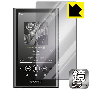 PDA工房 ウォークマン NW-A300シリーズ (NW-A306/NW-A307)対応 Mirror Shield 保護 フィルム ミラー 光沢 日本製 自社製造直販