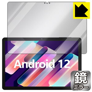 PDA�H�[ UAUU T60 (���A���[ T60)�Ή� Mirror Shield �ی� �t�B���� �~���[ ���� ���{�� ���А�������