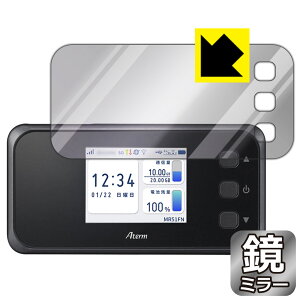 PDA�H�[ Aterm MR51FN�Ή� Mirror Shield �ی� �t�B���� [��ʗp] �~���[ ���� ���{�� ���А�������