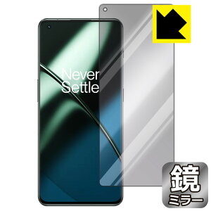 Mirror Shield �ی�t�B���� OnePlus 11 ���{�� ���А�������