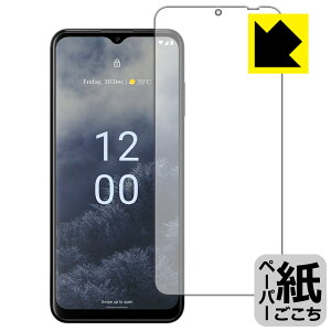y[p[CNیtB Nokia G60 5G { А