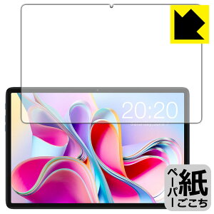 �y�[�p�[���C�N�ی�t�B���� Teclast P30S (��ʗp) ���{�� ���А�������
