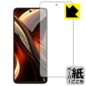 y[p[CNیtB UMIDIGI A13 Pro Max 5G { А