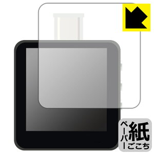 PDA�H�[ CHARGERLAB POWER-Z KM003C�Ή� ���ɏ����悤�ȕ`���S�n �ی� �t�B���� [�\�ʗp] ���˒ጸ ���{�� ���А�������