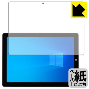 PDA�H�[ ALLDOCUBE iWork 20 Pro�Ή� ���ɏ����悤�ȕ`���S�n �ی� �t�B���� ���˒ጸ ���{�� ���А�������