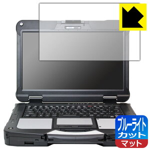 �u���[���C�g�J�b�g�y ���˒ጸ �z�ی�t�B���� TOUGHBOOK FZ-40�V���[�Y ���{�� ���А�������