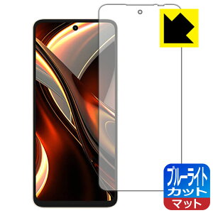 �u���[���C�g�J�b�g�y ���˒ጸ �z�ی�t�B���� UMIDIGI A13 Pro Max 5G ���{�� ���А�������