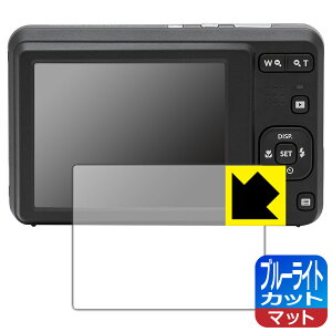 PDAH[ KODAK PIXPRO FZ55Ή u[CgJbg[˒ጸ] ی tB { А