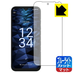 u[CgJbgy ˒ጸ zیtB DIGNO SX3 { А