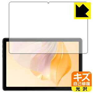 PDA�H�[ Blackview Tab 7 / Tab 7 Pro / Tab 7 Kids�Ή� �L�Y���ȏC�� �ی� �t�B���� ���� ���{�� ���А�������