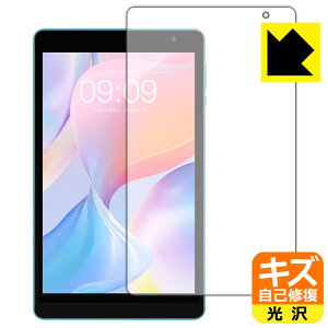 PDA�H�[ Teclast P80T�Ή� �L�Y���ȏC�� �ی� �t�B���� ���� ���{�� ���А�������