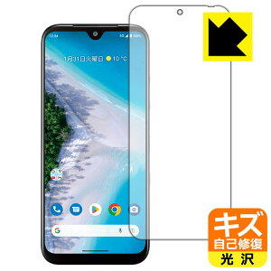 PDAH[ Android One S10Ή LYȏC ی tB [ʗp]  { А