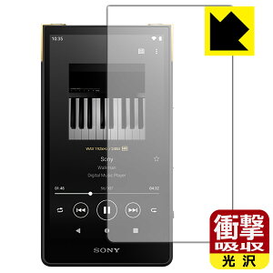 PDA�H�[ �E�H�[�N�}�� NW-ZX707�Ή� �Ռ��z��[����] �ی� �t�B���� �ϏՌ� ���{�� ���А�������