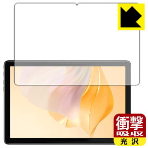 PDA�H�[ Blackview Tab 7 / Tab 7 Pro / Tab 7 Kids�Ή� �Ռ��z��[����] �ی� �t�B���� �ϏՌ� ���{�� ���А�������