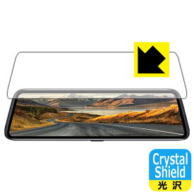 PDA工房 ドライブレコーダーミラー型 AUTO-VOX V5対応 Crystal Shield 保護 フィルム 光沢 日本製 自社製造直販