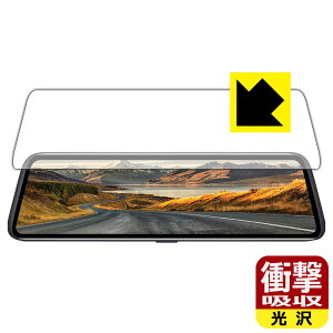 PDAH[ hCuR[_[~[^ AUTO-VOX V5Ή Ռz[] ی tB ϏՌ { А