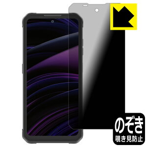 Privacy Shield�y �`�����h�~�E���˒ጸ �z�ی�t�B���� iiiF150 Air1 Ultra ���{�� ���А�������