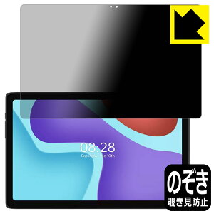 PDAH[ ALLDOCUBE iPlay 50 ProΉ Privacy Shield ی tB `h~ ˒ጸ { А
