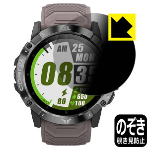 PDA�H�[ COROS VERTIX 2 GPS Adventure Watch�Ή� Privacy Shield �ی� �t�B���� �`�����h�~ ���˒ጸ ���{�� ���А�������