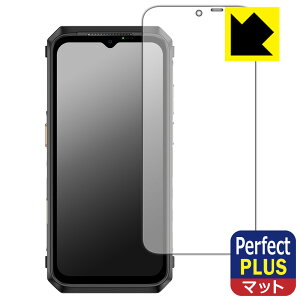 PDA�H�[ Ulefone Power Armor 18T�Ή� PerfectShield Plus �ی� �t�B���� ���˒ጸ �h�w�� ���{�� ���А�������