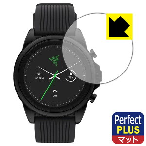 PDAH[ Razer X Fossil Gen 6 SmartwatchΉ PerfectShield Plus ی tB ˒ጸ hw { А