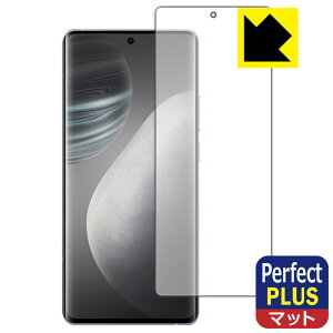 PDA�H�[ vivo X60 Pro+ / X60t Pro+�Ή� PerfectShield Plus �ی� �t�B���� [�w��F�ؑΉ�] ���˒ጸ �h�w�� ���{�� ���А�������