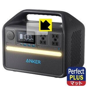 PDA�H�[ Anker 535 Portable Power Station (PowerHouse 512Wh)�Ή� PerfectShield Plus �ی� �t�B���� ���˒ጸ �h�w�� ���{�� ���А�������