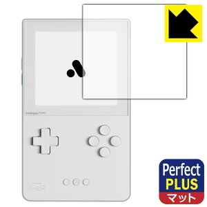 PDA�H�[ Analogue Pocket�Ή� PerfectShield Plus �ی� �t�B���� ���˒ጸ �h�w�� ���{�� ���А�������