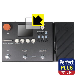 PDA�H�[ NUX MG-400�Ή� PerfectShield Plus �ی� �t�B���� [�f�B�X�v���C�p] ���˒ጸ �h�w�� ���{�� ���А�������