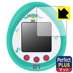 PDA�H�[ �s�A�v���L�����N�^�[�Y×���܂����� �����~�N�����Ή� PerfectShield Plus �ی� �t�B���� ���˒ጸ �h�w�� ���{�� ���А�������