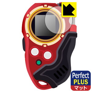 PDA�H�[ �f�W�����t�����e�B�A SuperCompleteSelectionAnimation �f�B�[�X�L���i�Ή� PerfectShield Plus �ی� �t�B���� ���˒ጸ �h�w�� ���{�� ���А�������